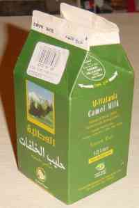 Al Watania camel milk